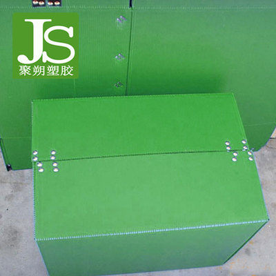 加摩术贴中空板箱免贴封箱胶